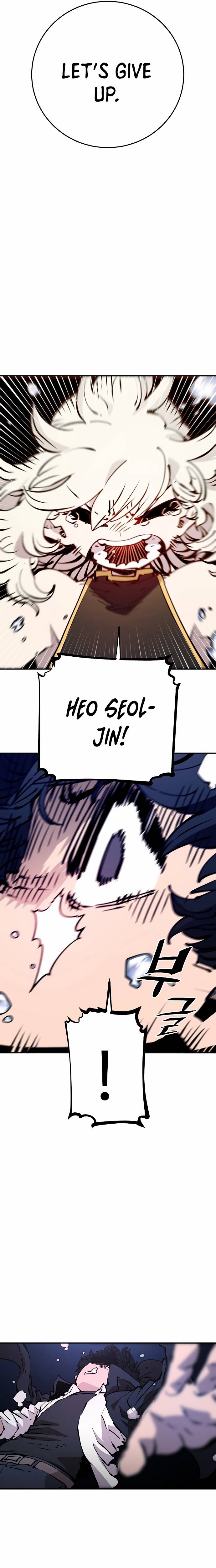 Page 6 of Chapter 90