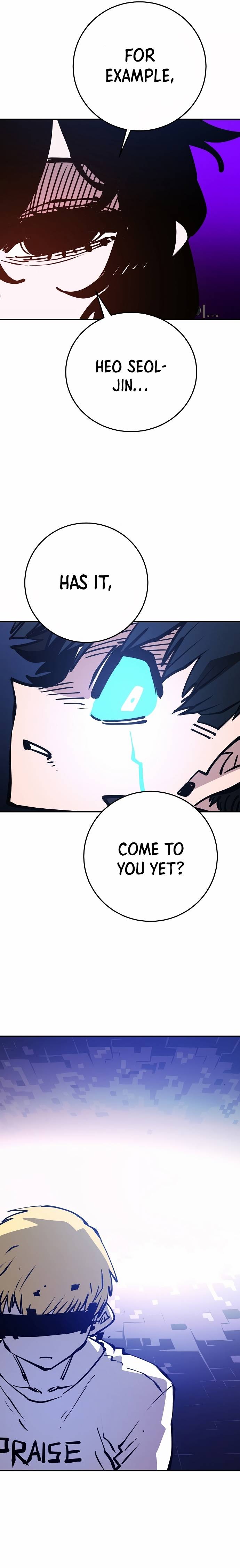 Page 15 of Chapter 90