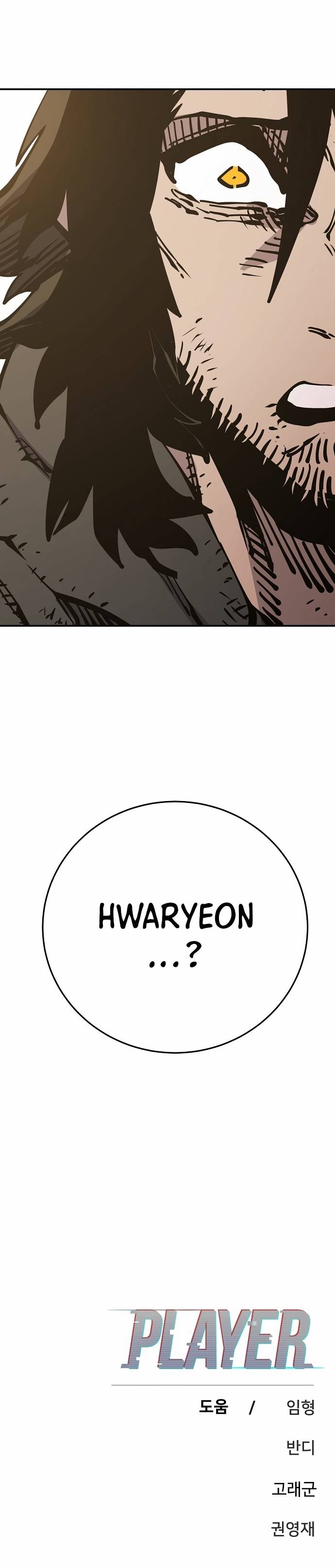 Page 32 of Chapter 90