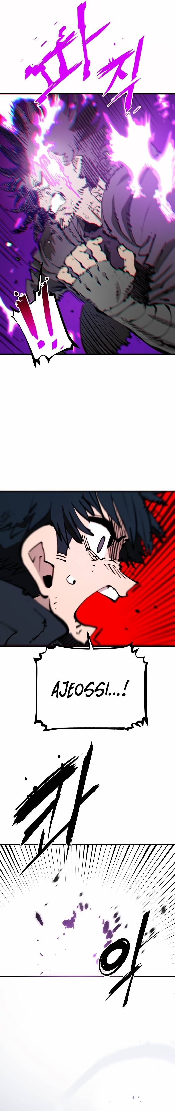 Page 7 of Chapter 91