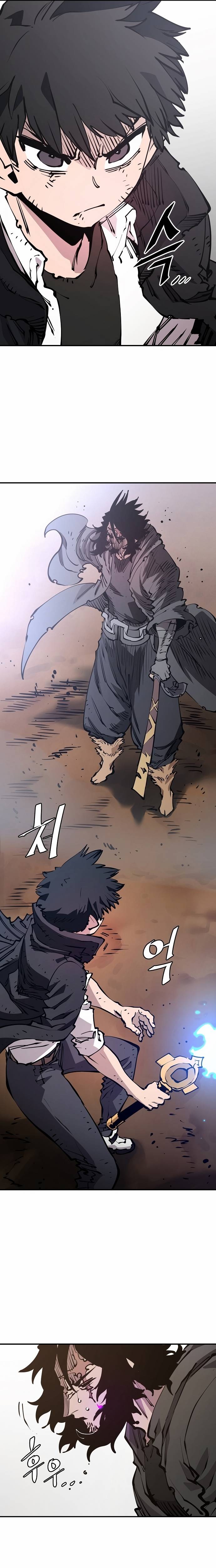 Page 10 of Chapter 91