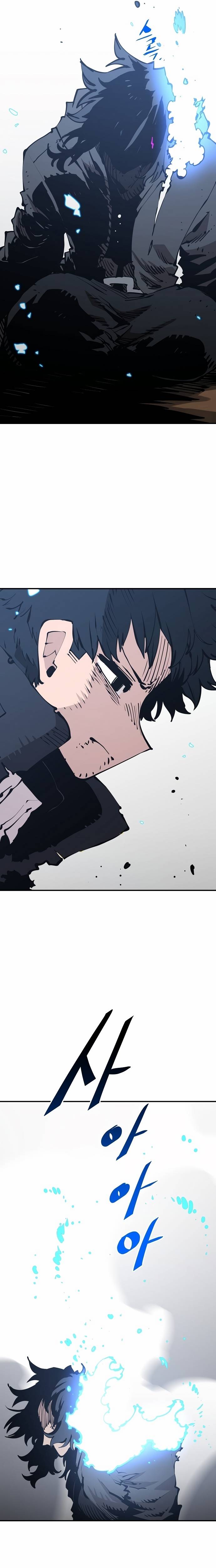 Page 22 of Chapter 91