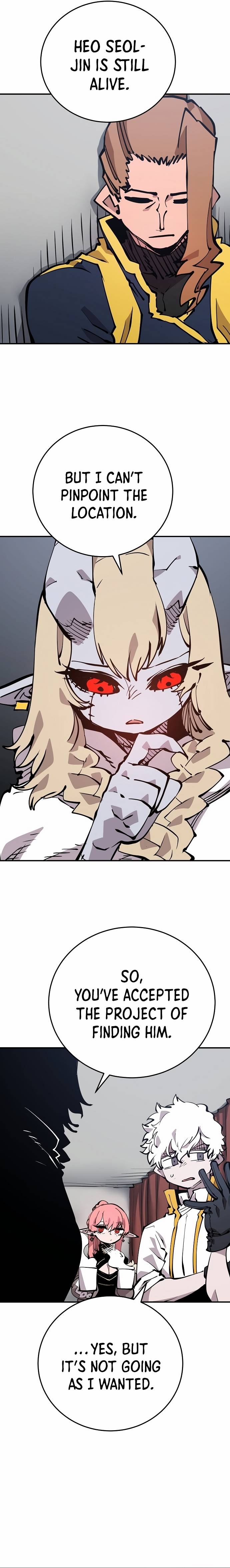 Page 12 of Chapter 92