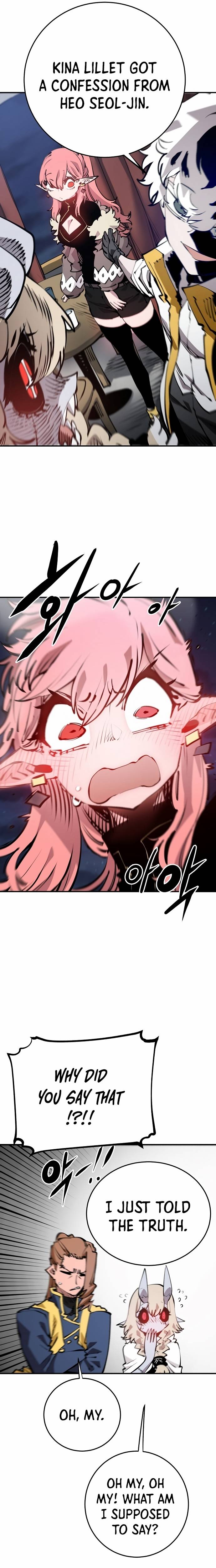 Page 16 of Chapter 92