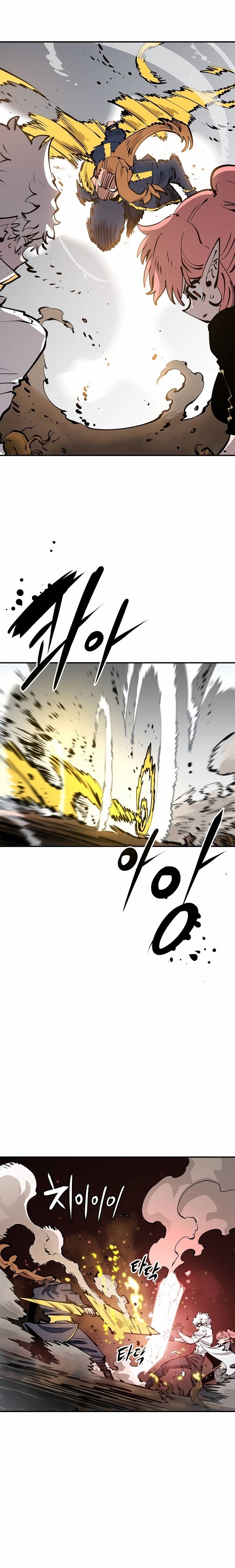 Page 12 of Chapter 93
