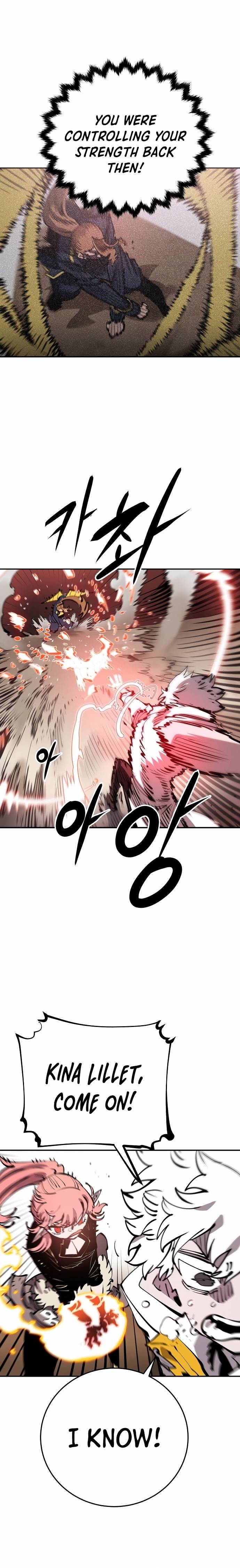 Page 14 of Chapter 93