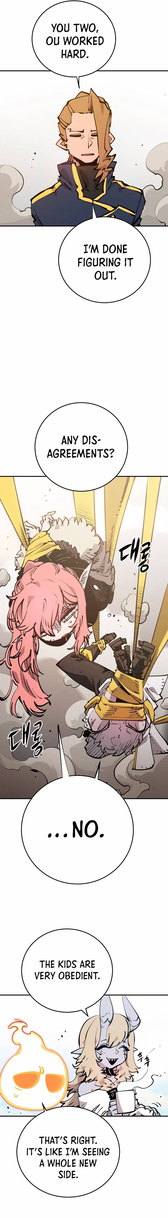 Page 18 of Chapter 93