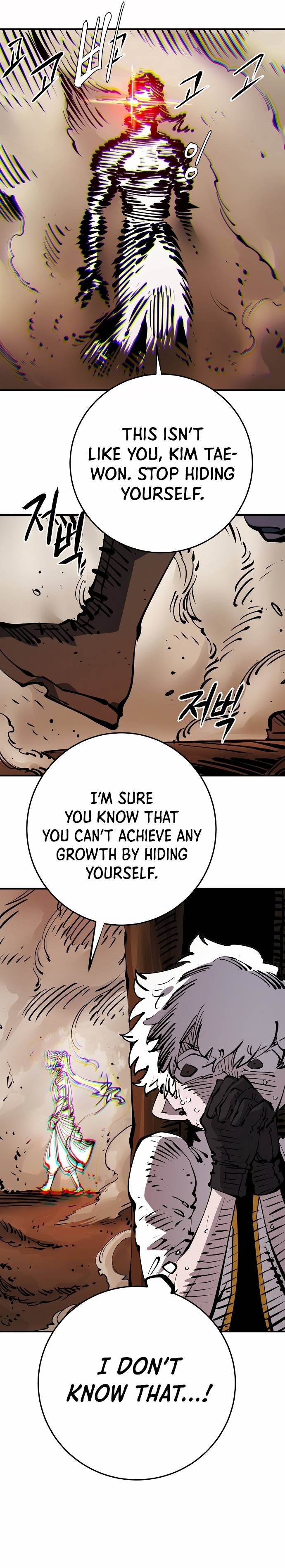 Page 2 of Chapter 94