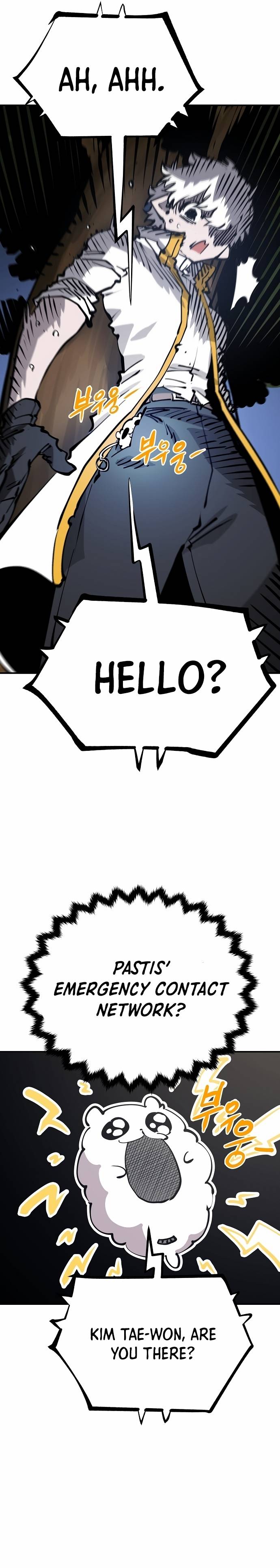 Page 4 of Chapter 94