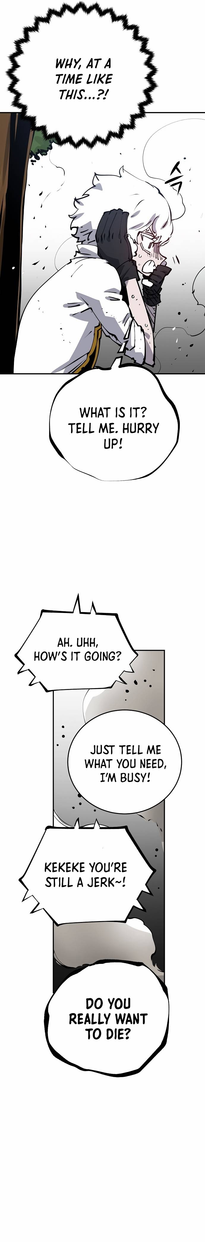 Page 5 of Chapter 94