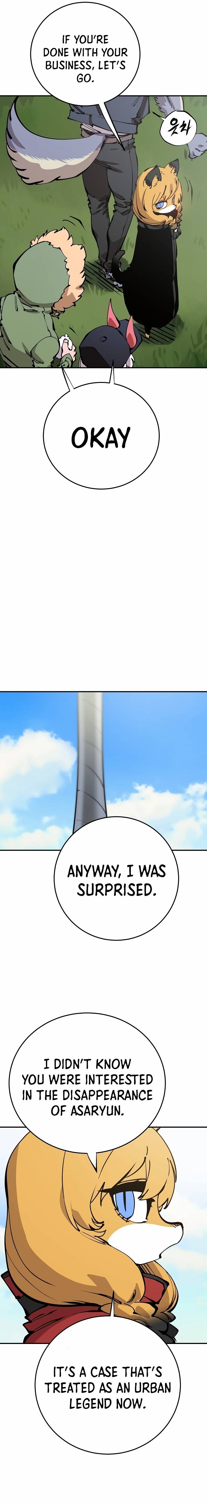 Page 9 of Chapter 94