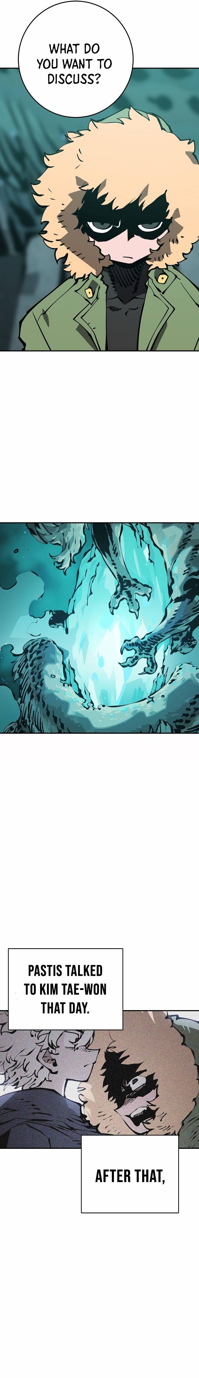 Page 15 of Chapter 94