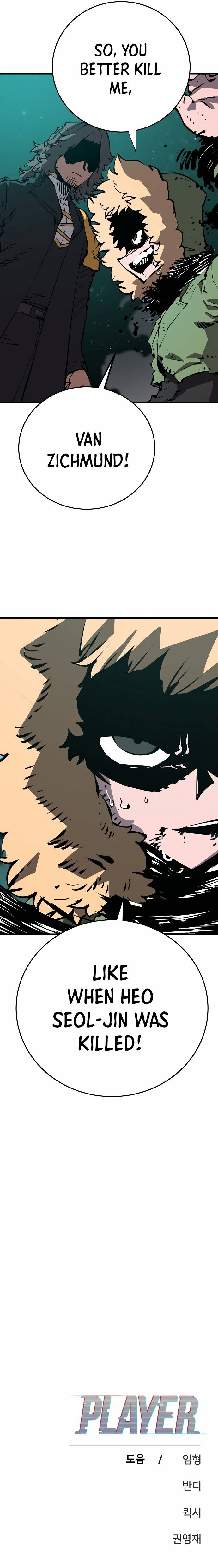 Page 26 of Chapter 94