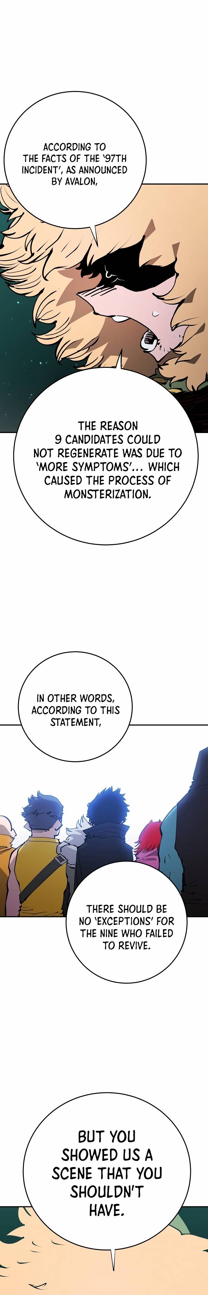 Page 5 of Chapter 95
