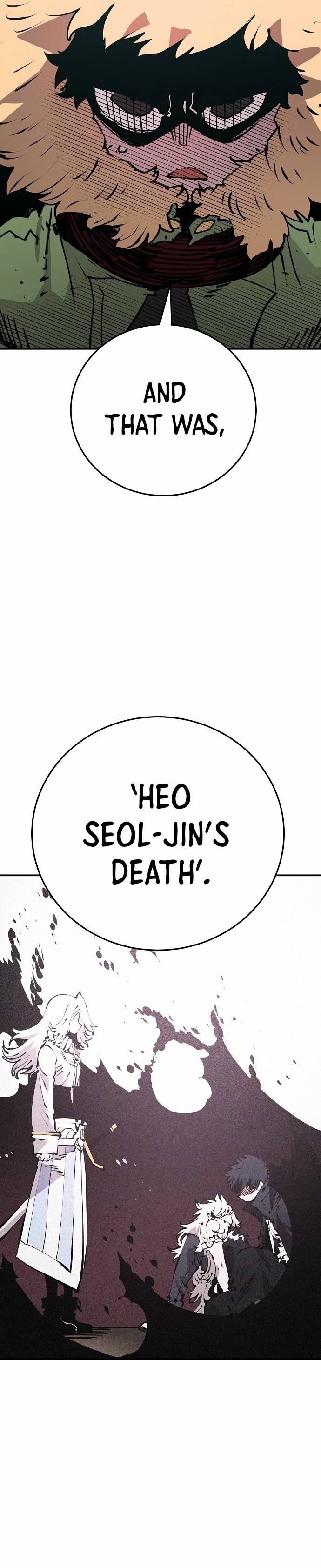 Page 6 of Chapter 95