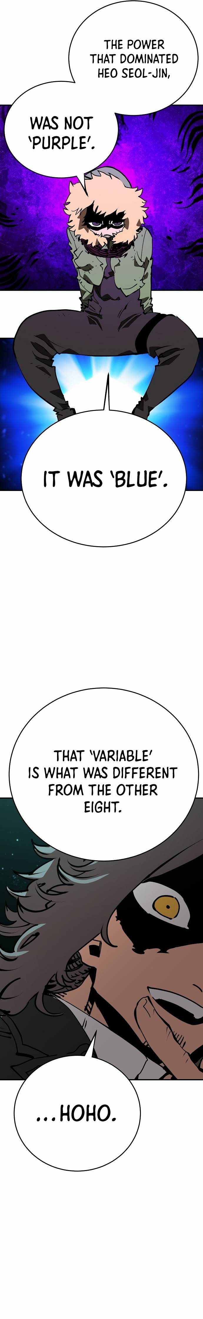 Page 7 of Chapter 95