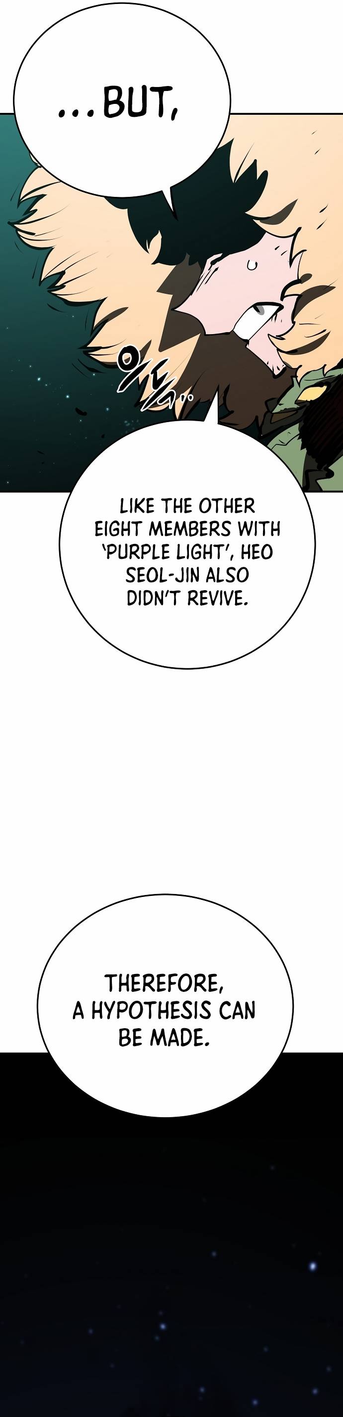 Page 8 of Chapter 95