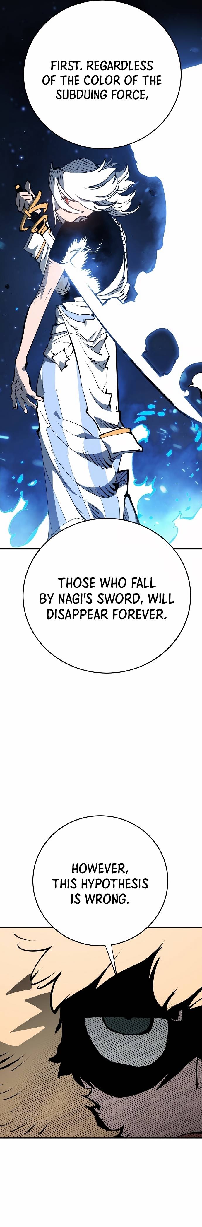 Page 9 of Chapter 95