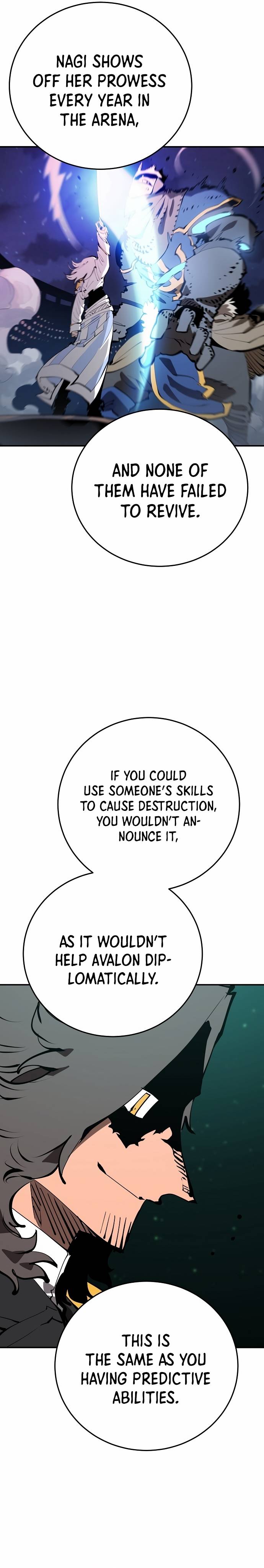 Page 10 of Chapter 95