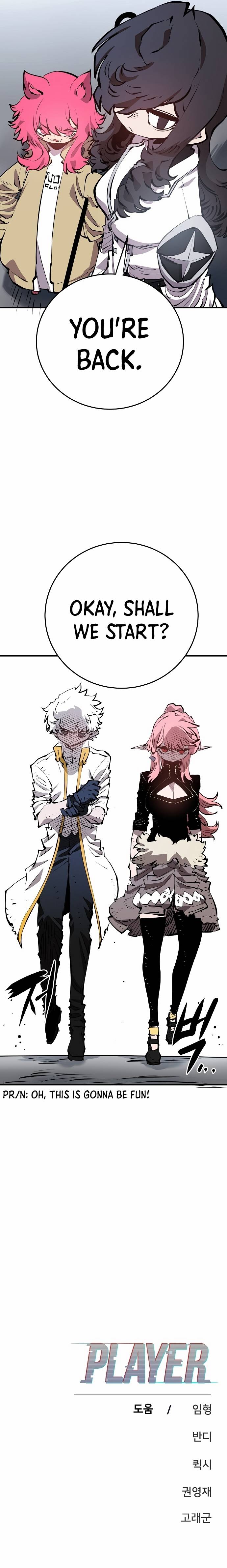 Page 27 of Chapter 95