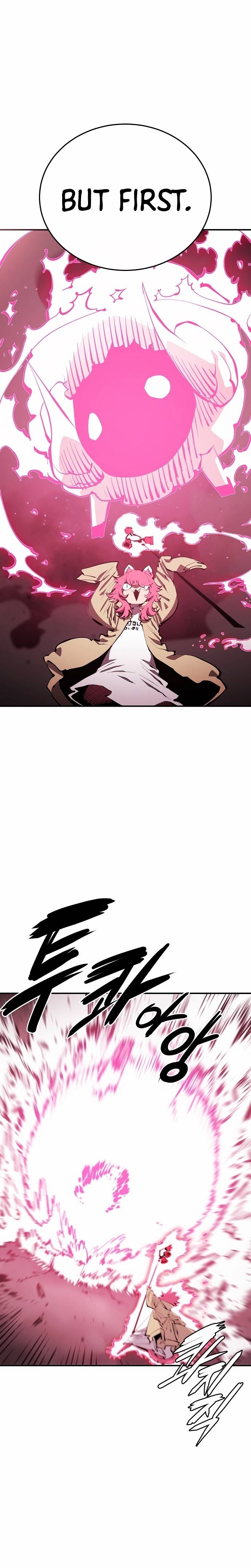 Page 9 of Chapter 96