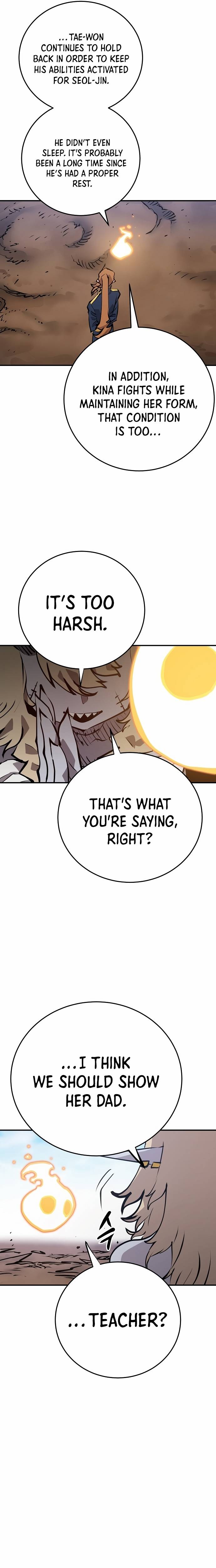 Page 12 of Chapter 96