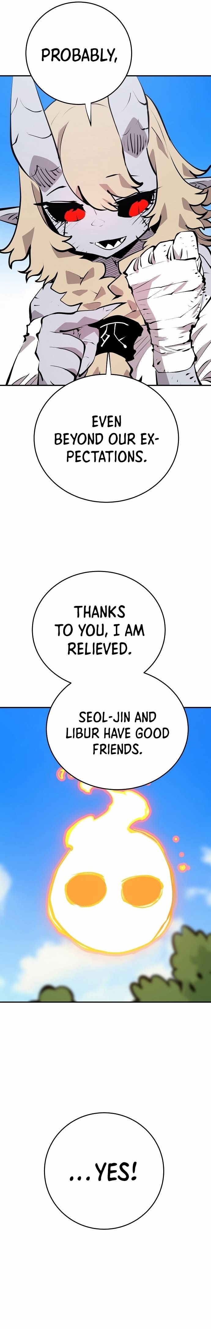 Page 14 of Chapter 96
