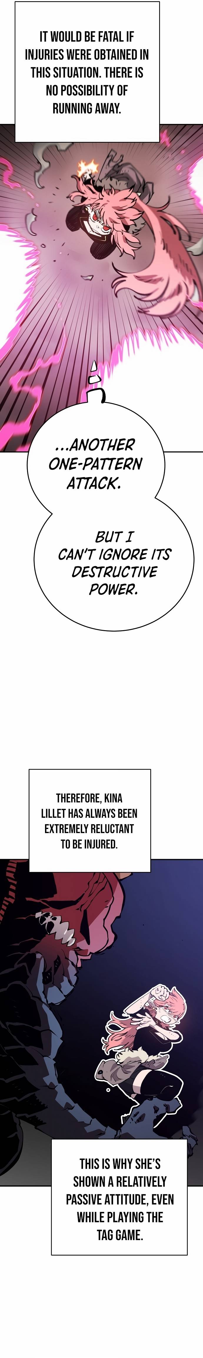 Page 17 of Chapter 96