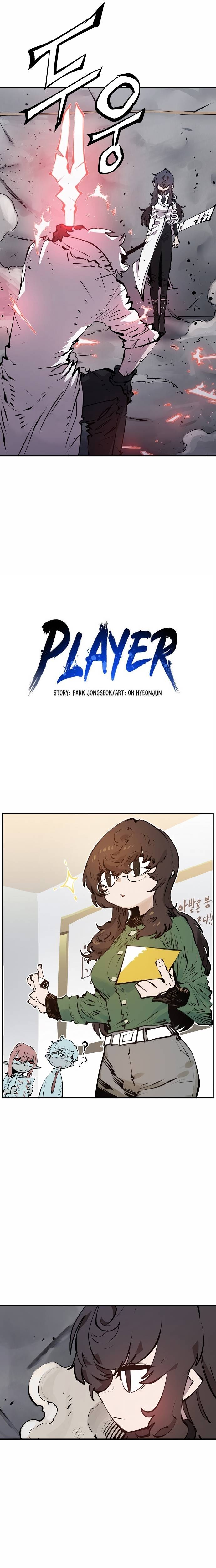 Page 3 of Chapter 97