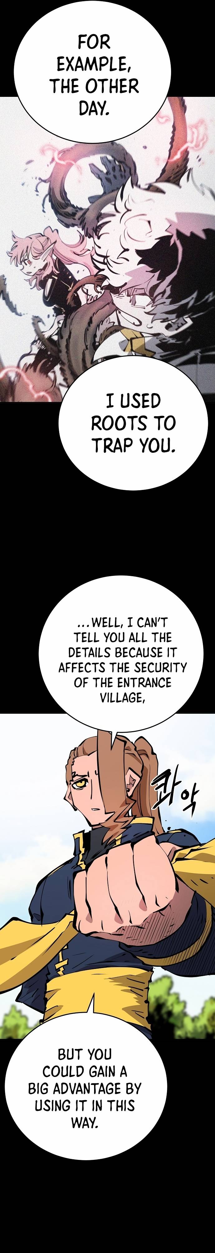 Page 7 of Chapter 97