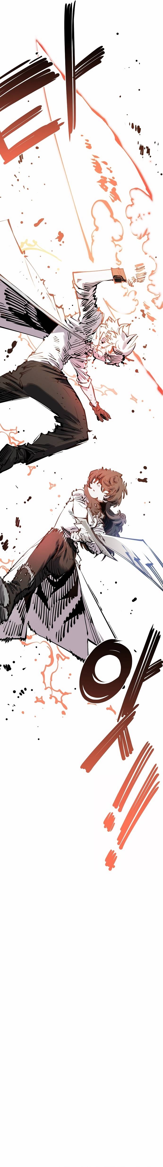 Page 25 of Chapter 97