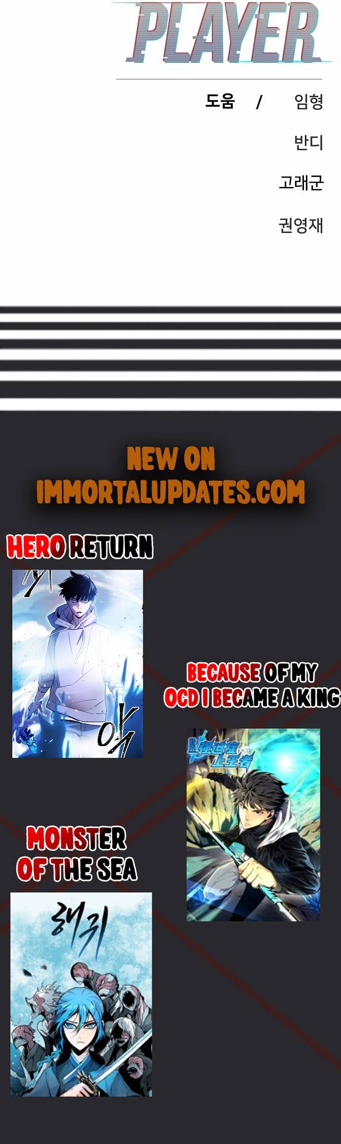 Page 26 of Chapter 97