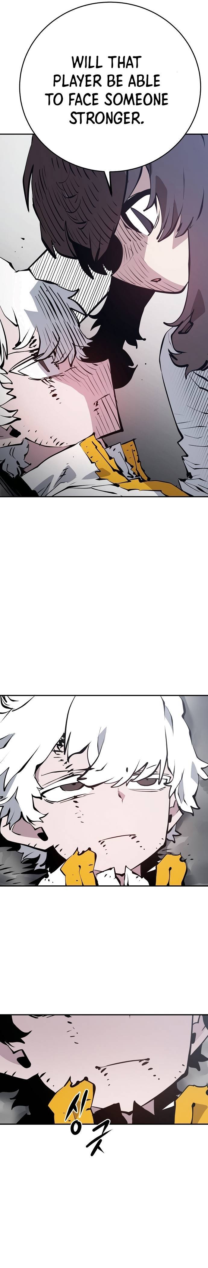 Page 4 of Chapter 98