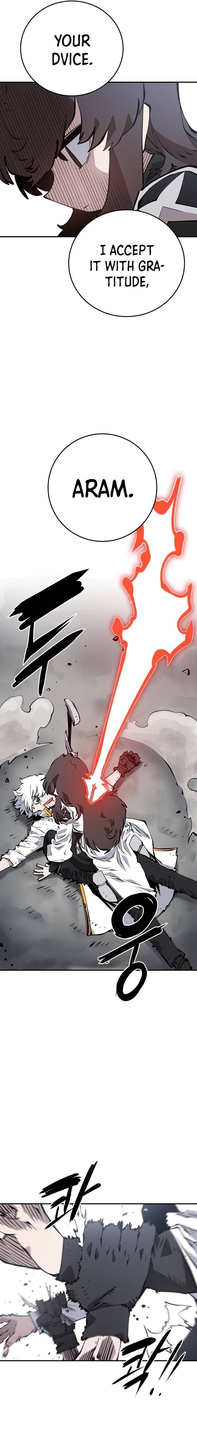 Page 5 of Chapter 98