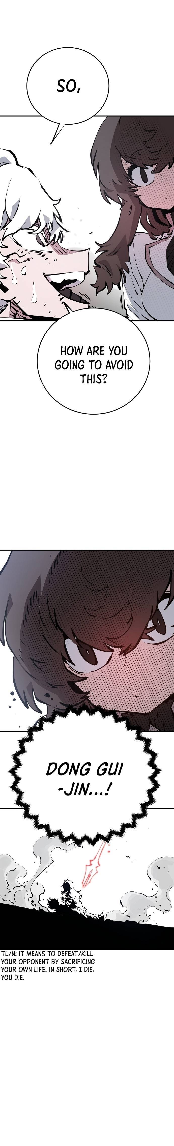 Page 6 of Chapter 98