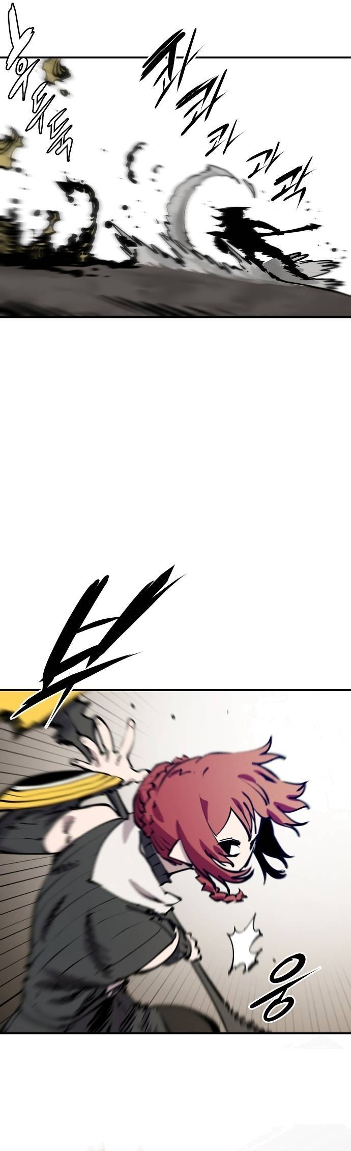 Page 22 of Chapter 98