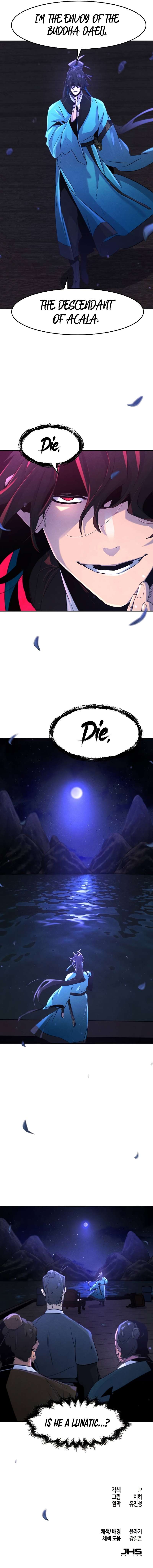 Page 12 of Chapter 103