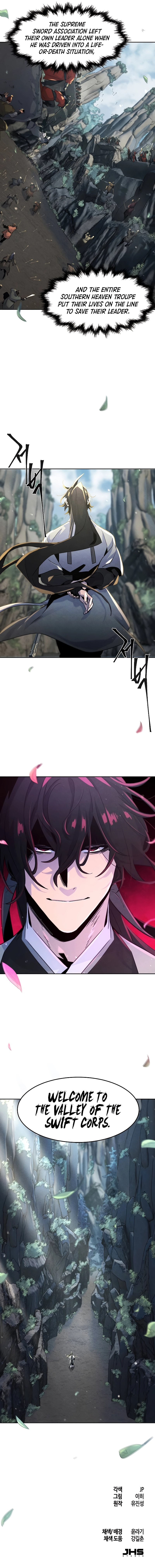 Page 12 of Chapter 106