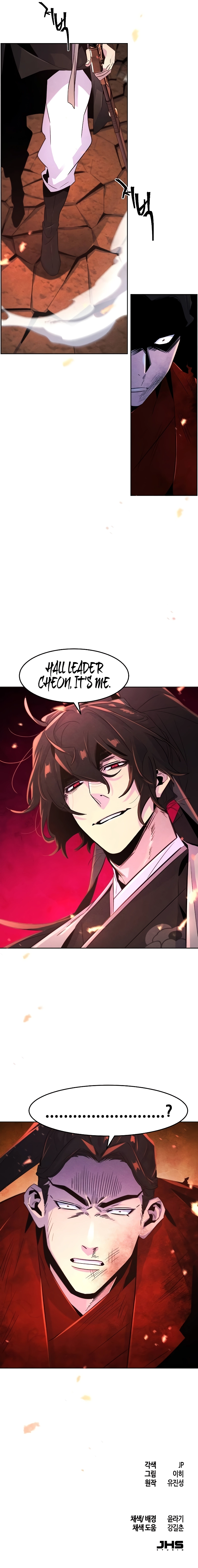 Page 11 of Chapter 107