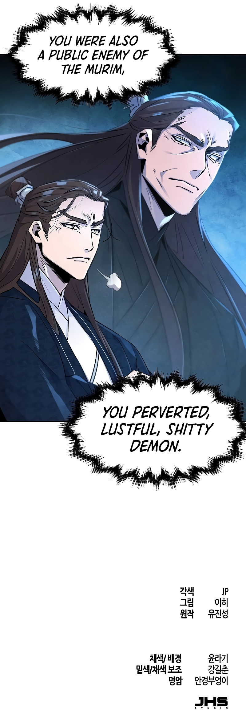 Page 11 of Chapter 112