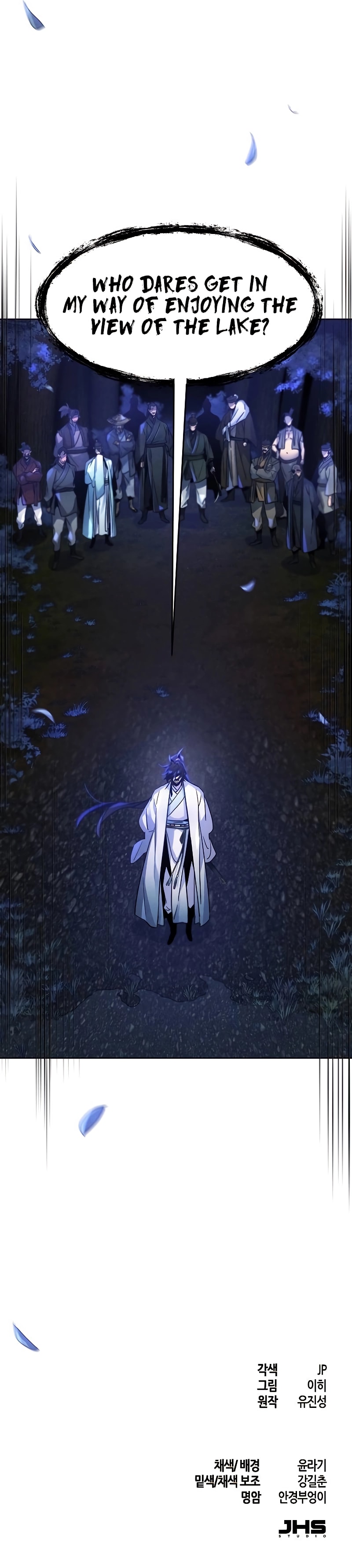 Page 10 of Chapter 115
