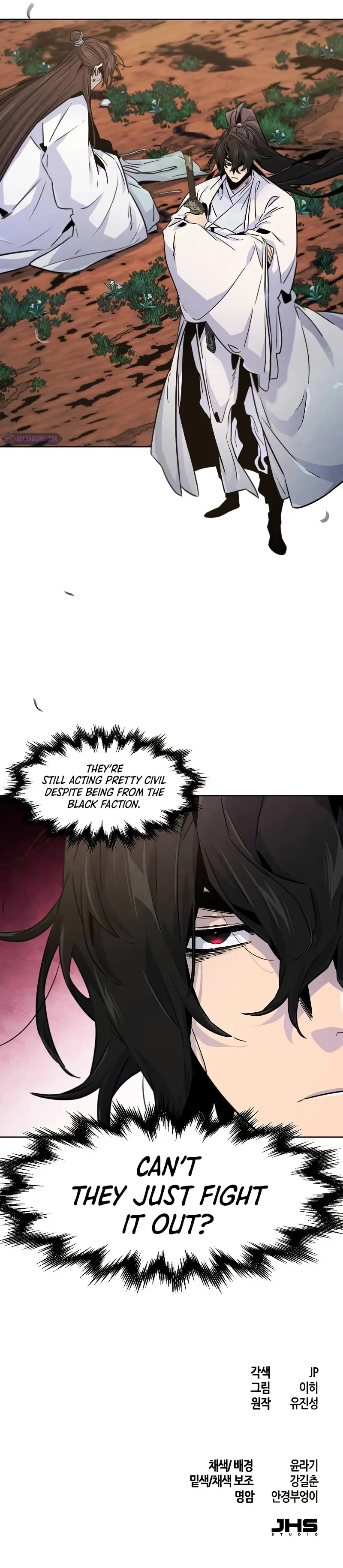 Page 11 of Chapter 122