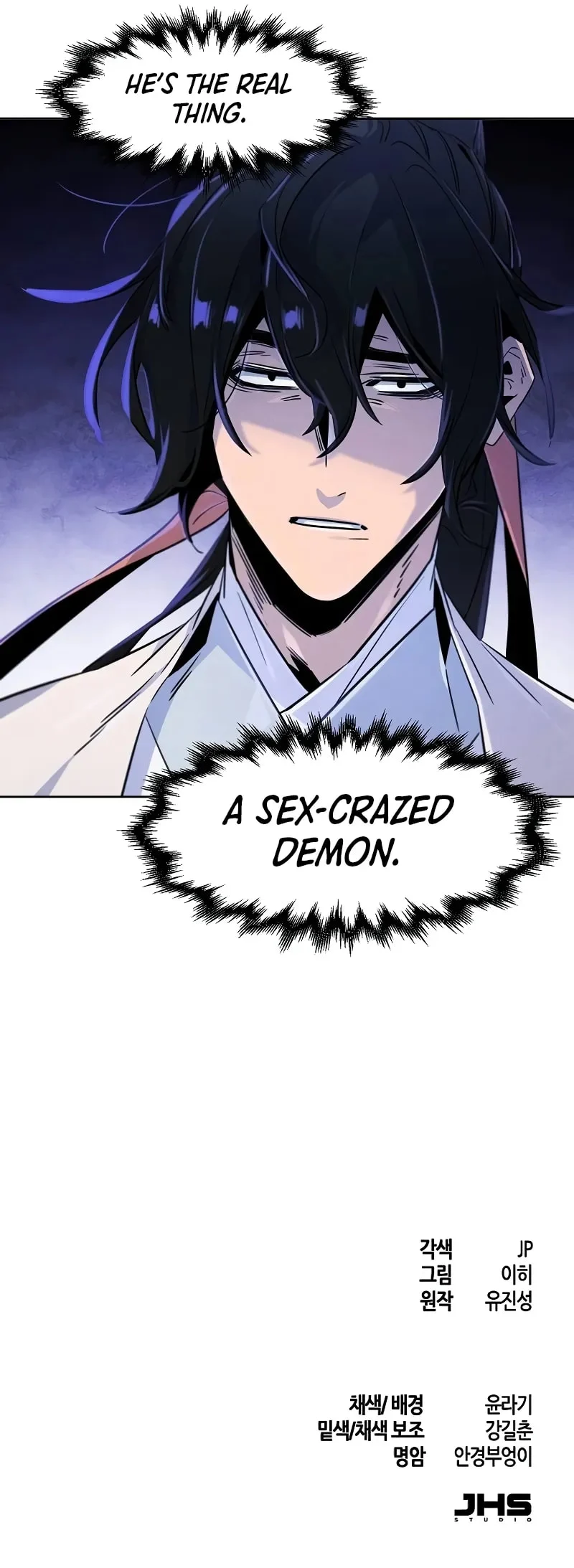 Page 11 of Chapter 123