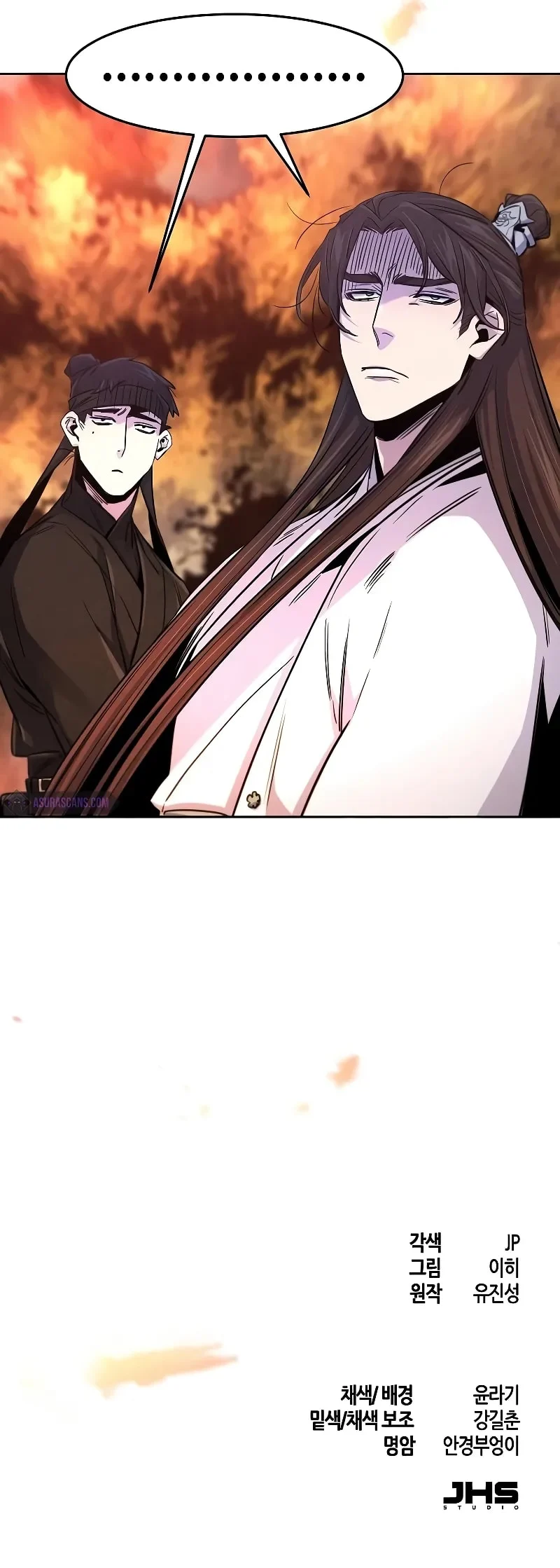 Page 10 of Chapter 131