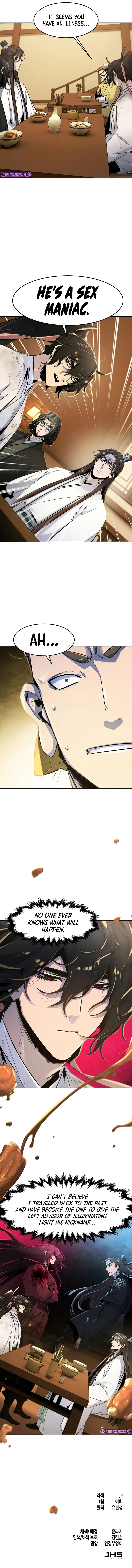 Page 9 of Chapter 137