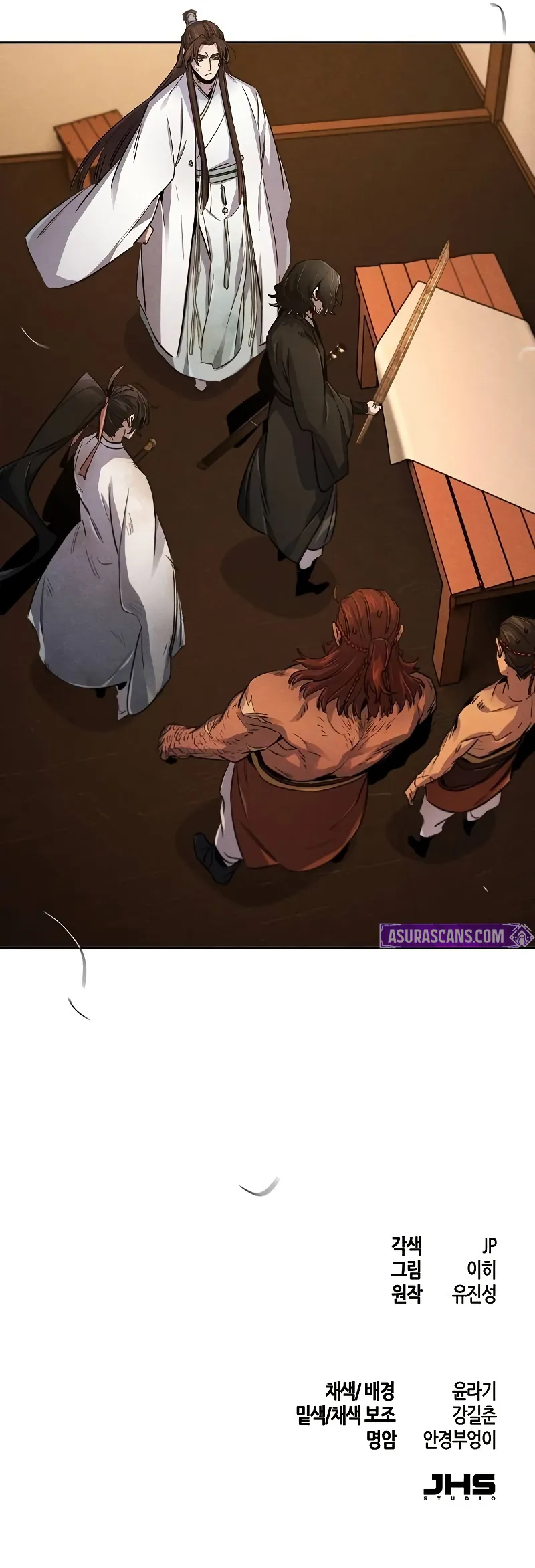 Page 10 of Chapter 138