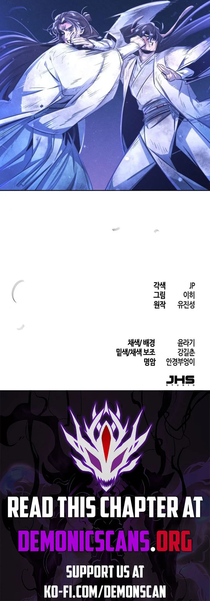 Page 12 of Chapter 141