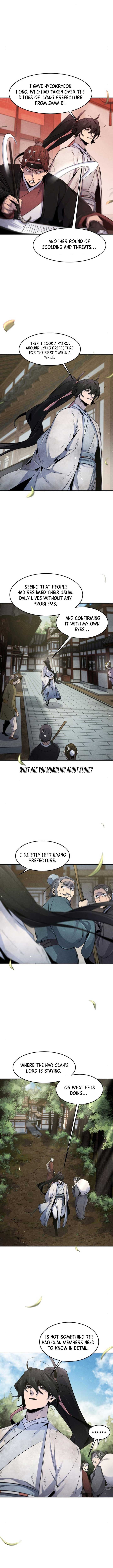 Page 4 of Chapter 143