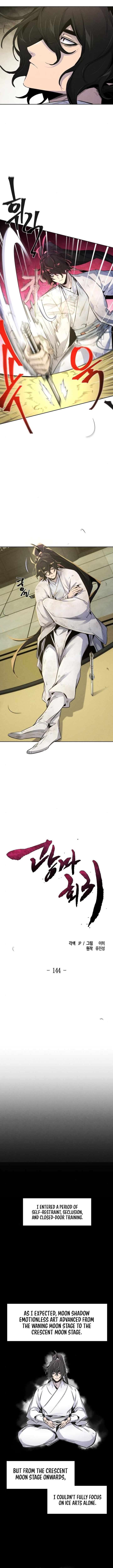 Page 3 of Chapter 144