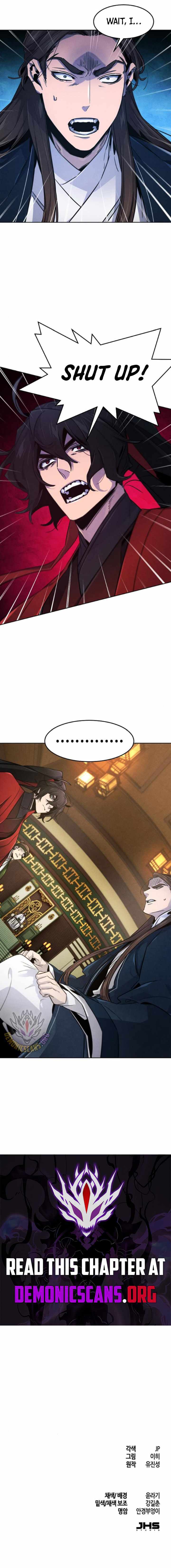 Page 12 of Chapter 148